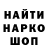 Кетамин VHQ Toril Holdorf