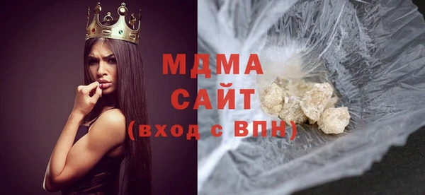 дмт Гусев