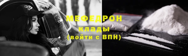стафф Дмитриев
