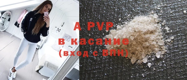 ешки Дмитров